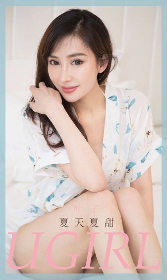 原生之罪 电视剧